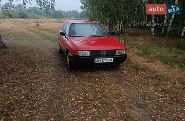 Седан Audi 80 1988 в Чуднове