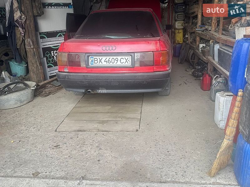 Седан Audi 80 1987 в Кам'янець-Подільському