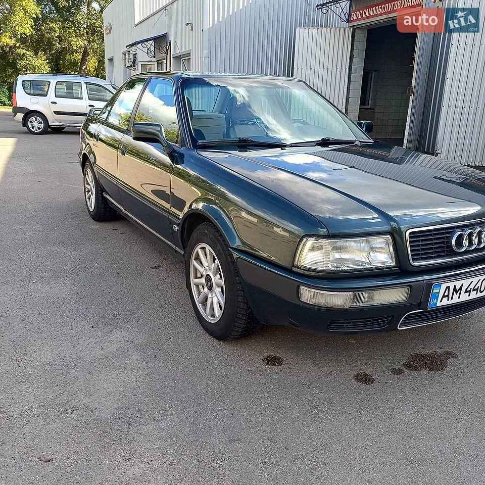 Audi 80 1993