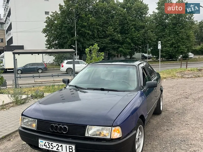 Audi 80 1990