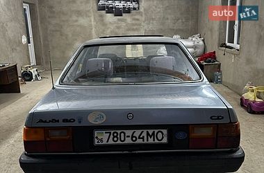 Седан Audi 80 1985 в Глыбокой