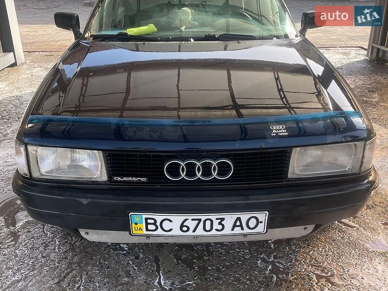 Седан Audi 80 1989 в Николаеве
