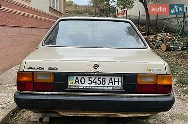 Седан Audi 80 1986 в Виноградове