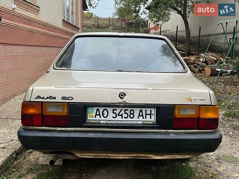 Седан Audi 80 1986 в Виноградове
