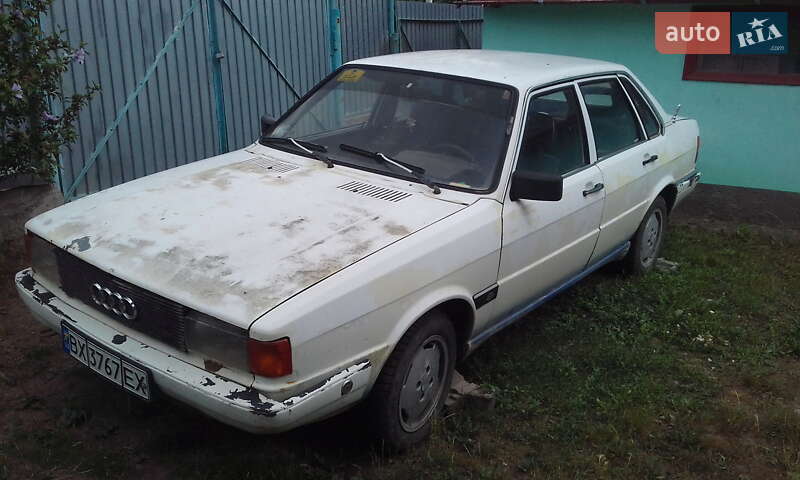 Audi 90 1986