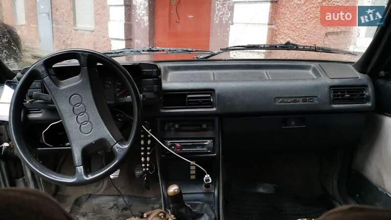 Седан Audi 90 1985 в Новомосковске фото 4 Седан Audi 90 1985 в Новомосковске