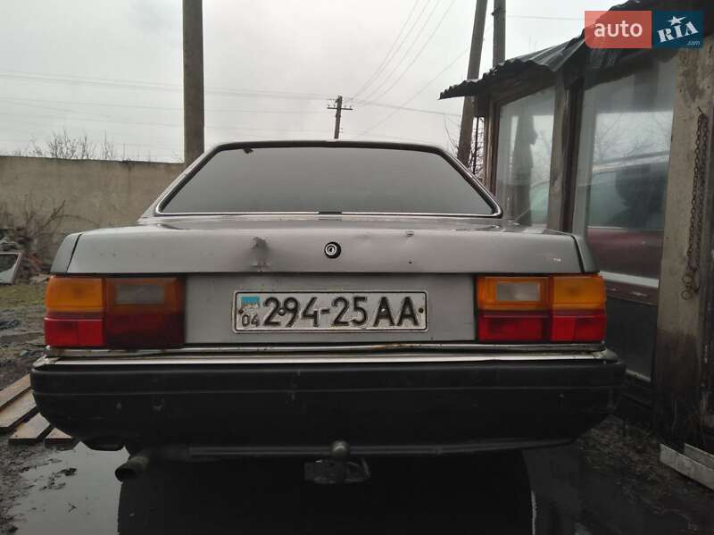 Седан Audi 90 1985 в Новомосковске фото 7 Седан Audi 90 1985 в Новомосковске