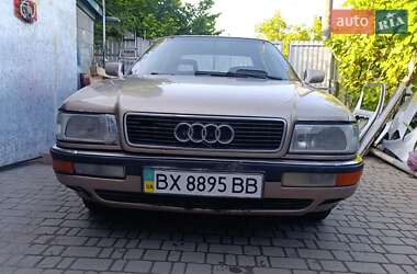 Седан Audi 90 1988 в 