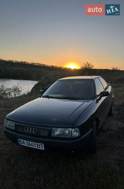 Седан Audi 90 1990 в Кропивницком