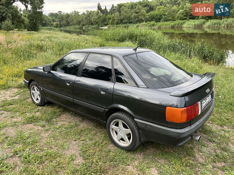 Седан Audi 90 1990 в Кропивницком