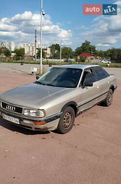 Седан Audi 90 1987 в Харкові