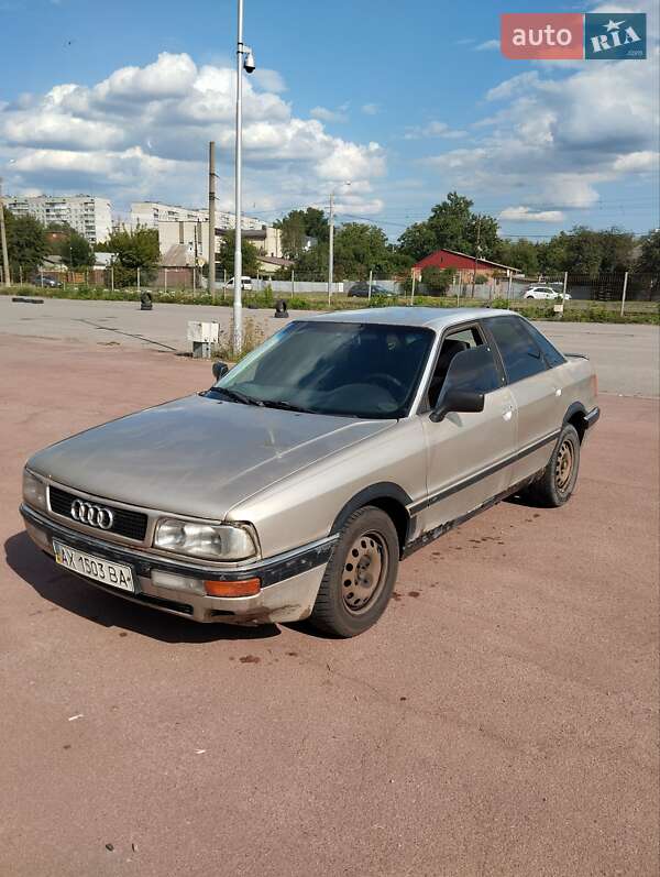 Audi 90 1987