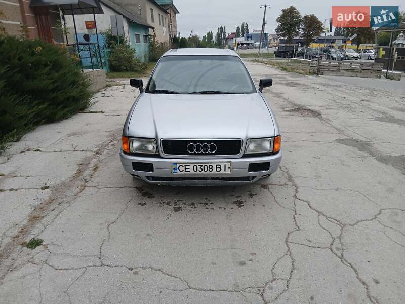 1990 Audi 90, VIN WAUZZZ8AZLA048746:plate — фото 1 (autoria)