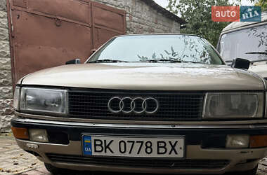 Седан Audi 90 1988 в Ровно