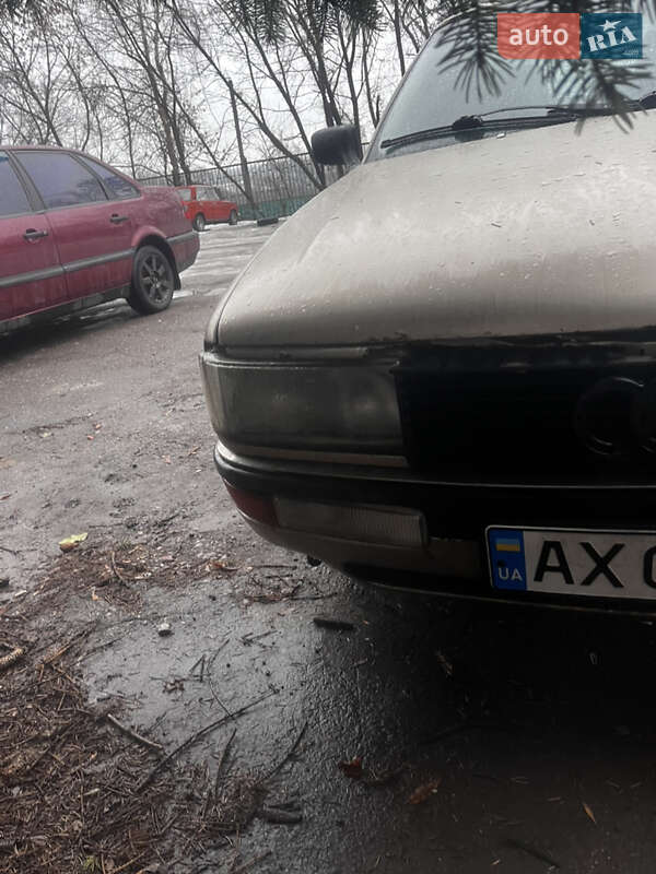 Седан Audi 90 1987 в Харькове
