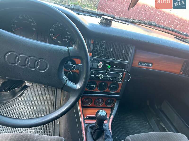 Audi 90 1989