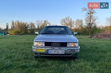 Седан Audi 90 1991 в Харкові