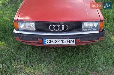 Седан Audi 90 1986 в Ніжині
