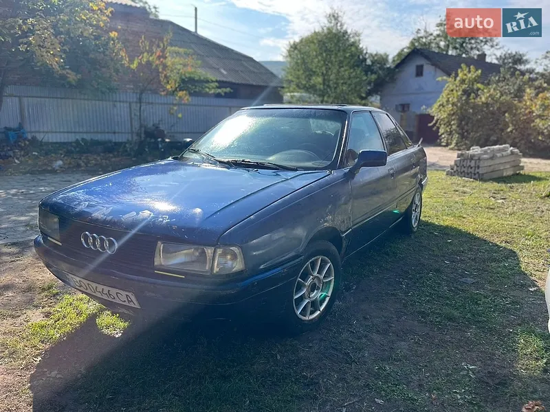Audi 90