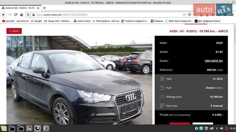 Хэтчбек Audi A1 2012 в Львове фото 9 Хэтчбек Audi A1 2012 в Львове