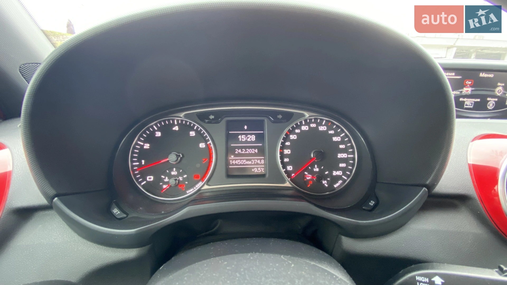2014 Audi A1 - мініатюра 54