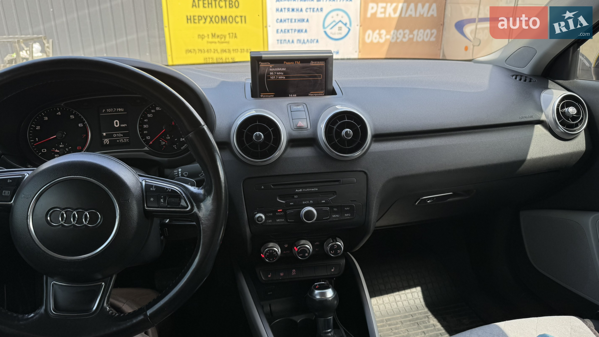 2010 Audi A1 - мініатюра 11