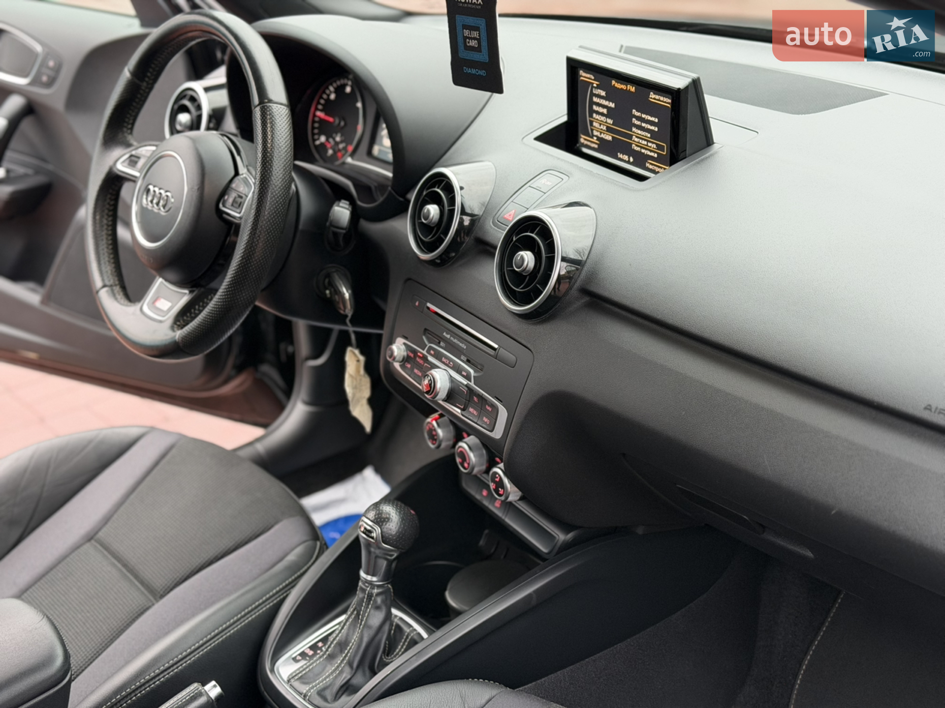 2015 Audi A1 - мініатюра 27