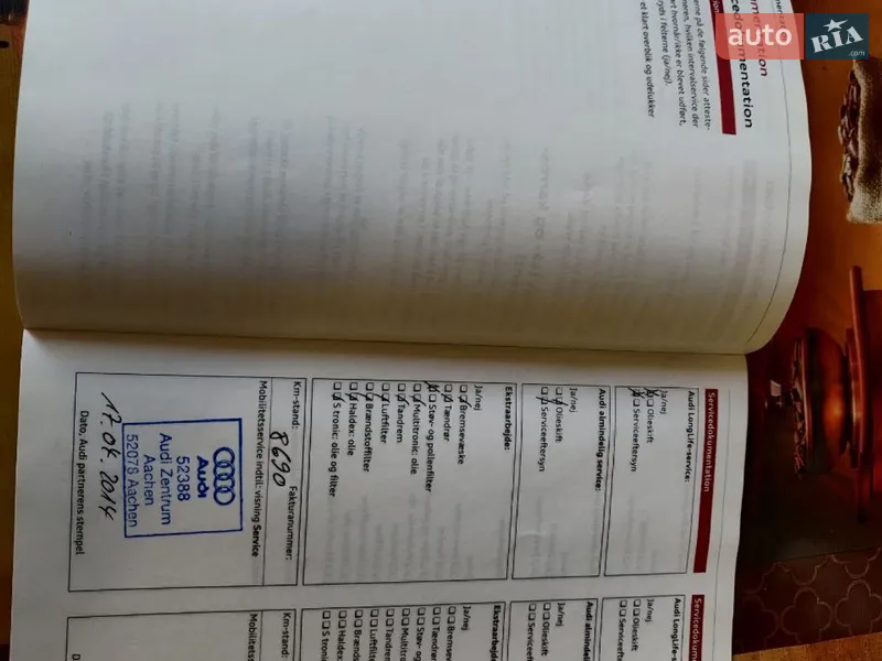 Хетчбек Audi A1 2012 в Львові документ 2 фото Хетчбек Audi A1 2012 в Львові документ