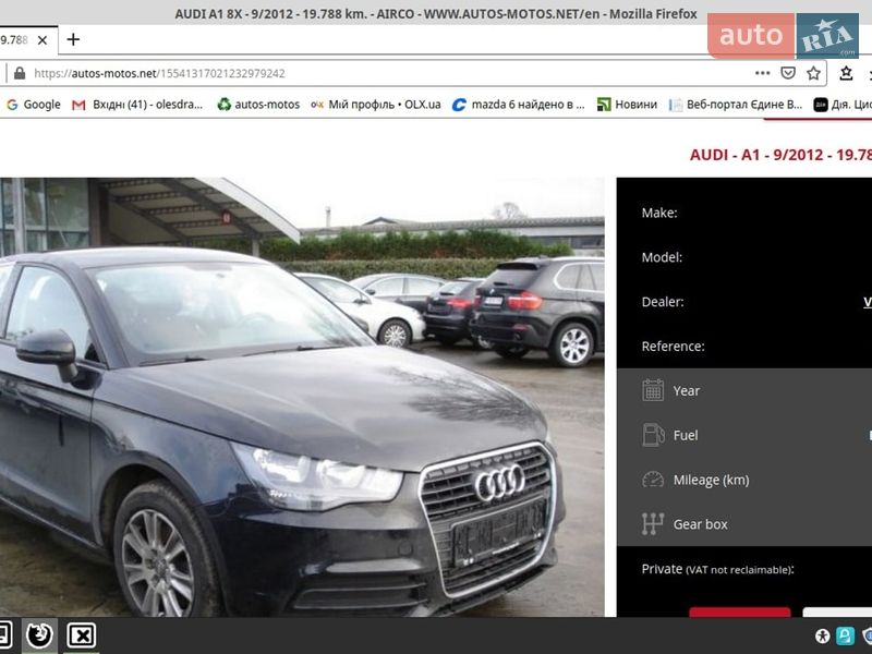 Хетчбек Audi A1 2012 в Львові фото 17 Хетчбек Audi A1 2012 в Львові