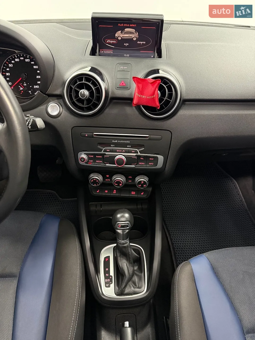 2015 Audi A1 - мініатюра 37