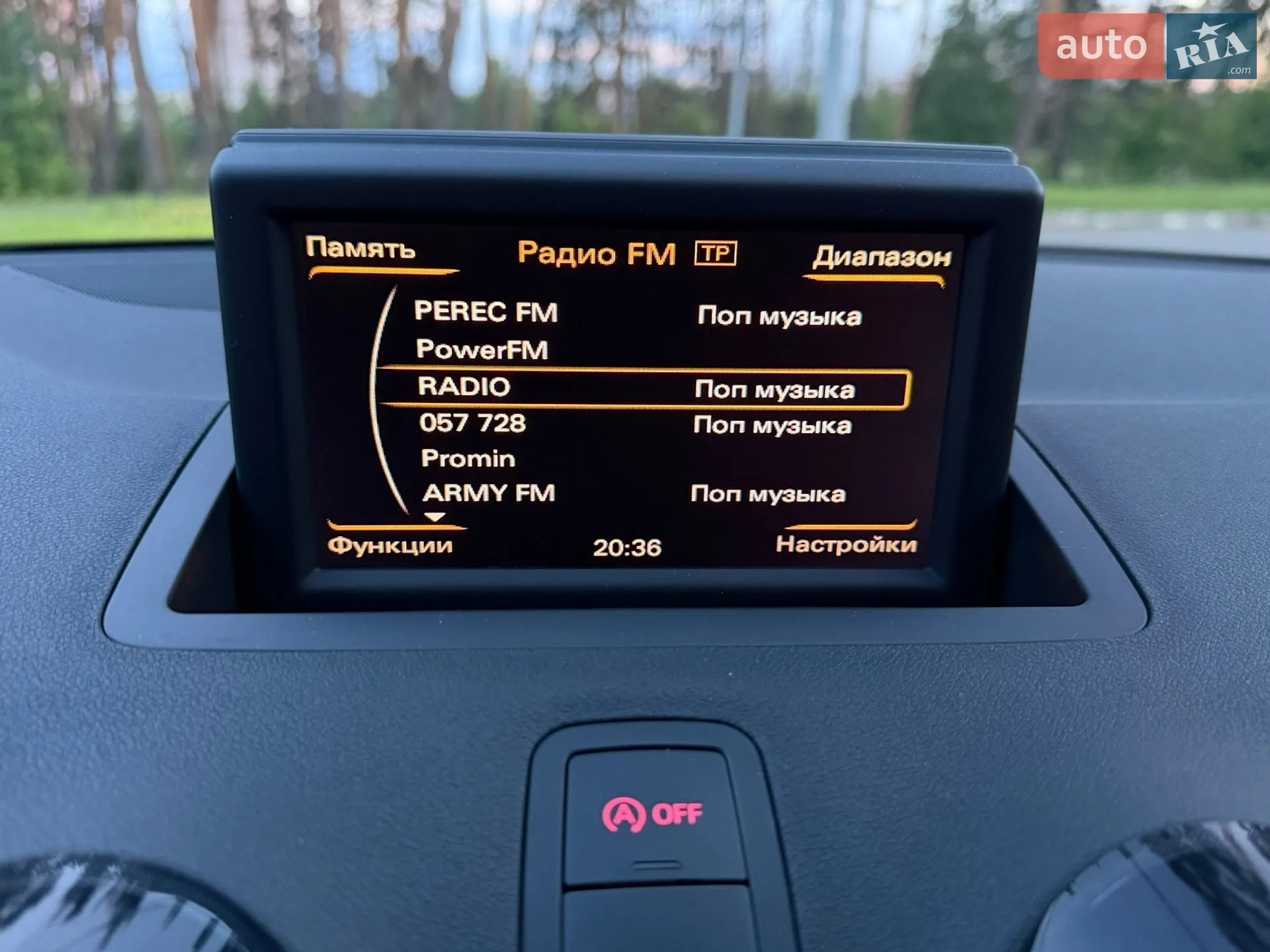 2010 Audi A1 - мініатюра 18