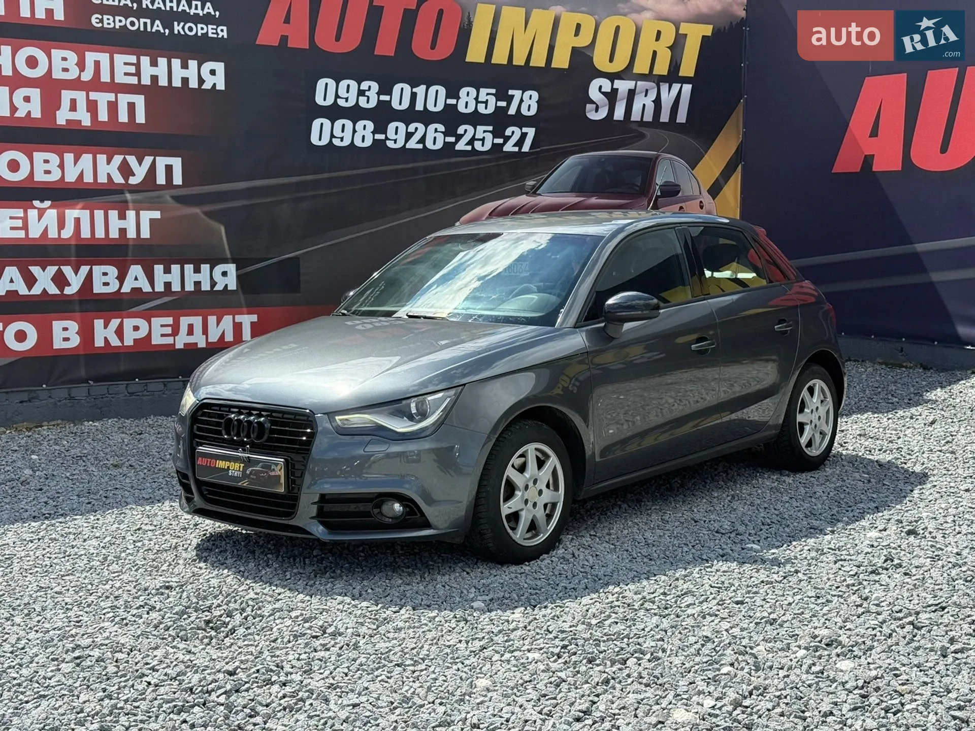 2013 Audi A1 - мініатюра 3