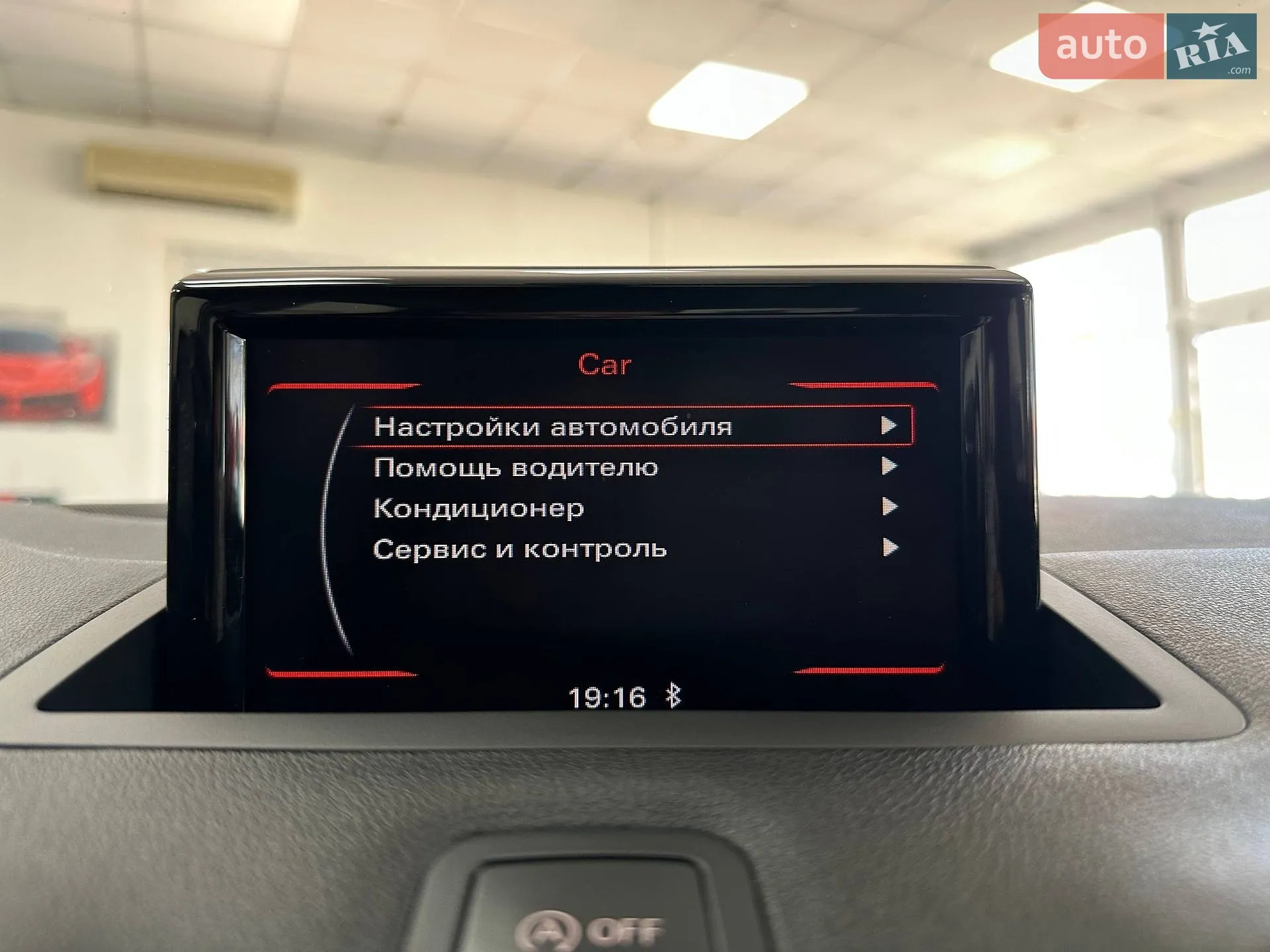 2017 Audi A1 - мініатюра 33