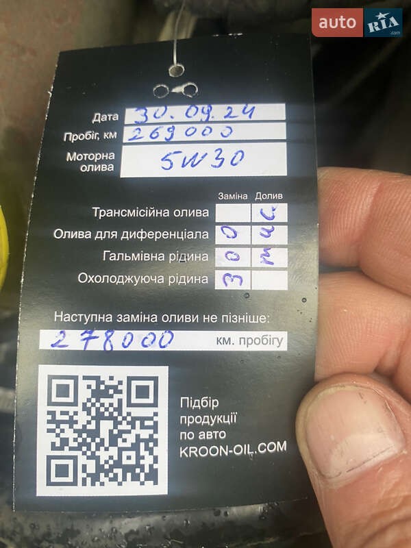 Хэтчбек Audi A2 2002 в Верховине