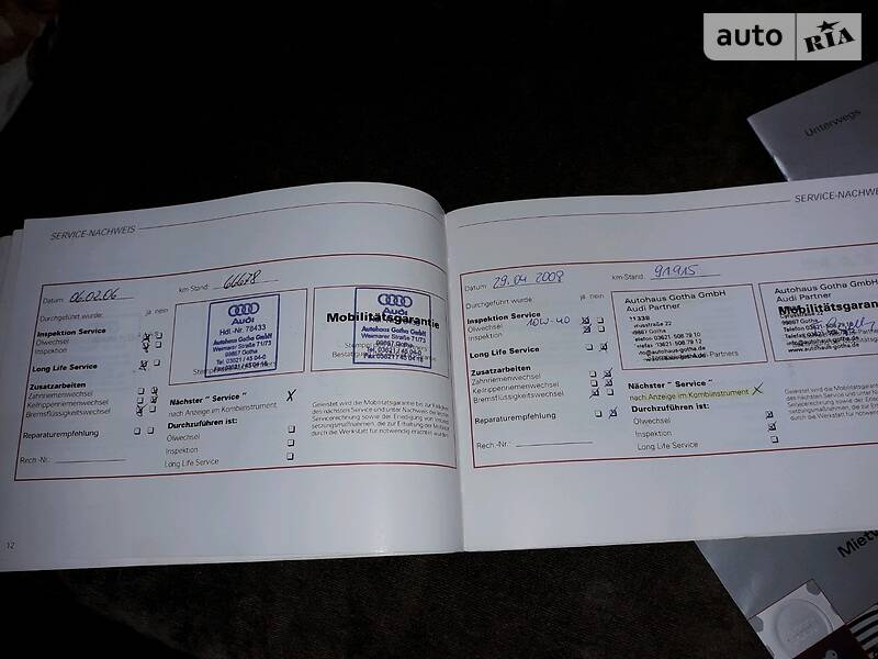 Купе Audi A3 2000 в Кролевці