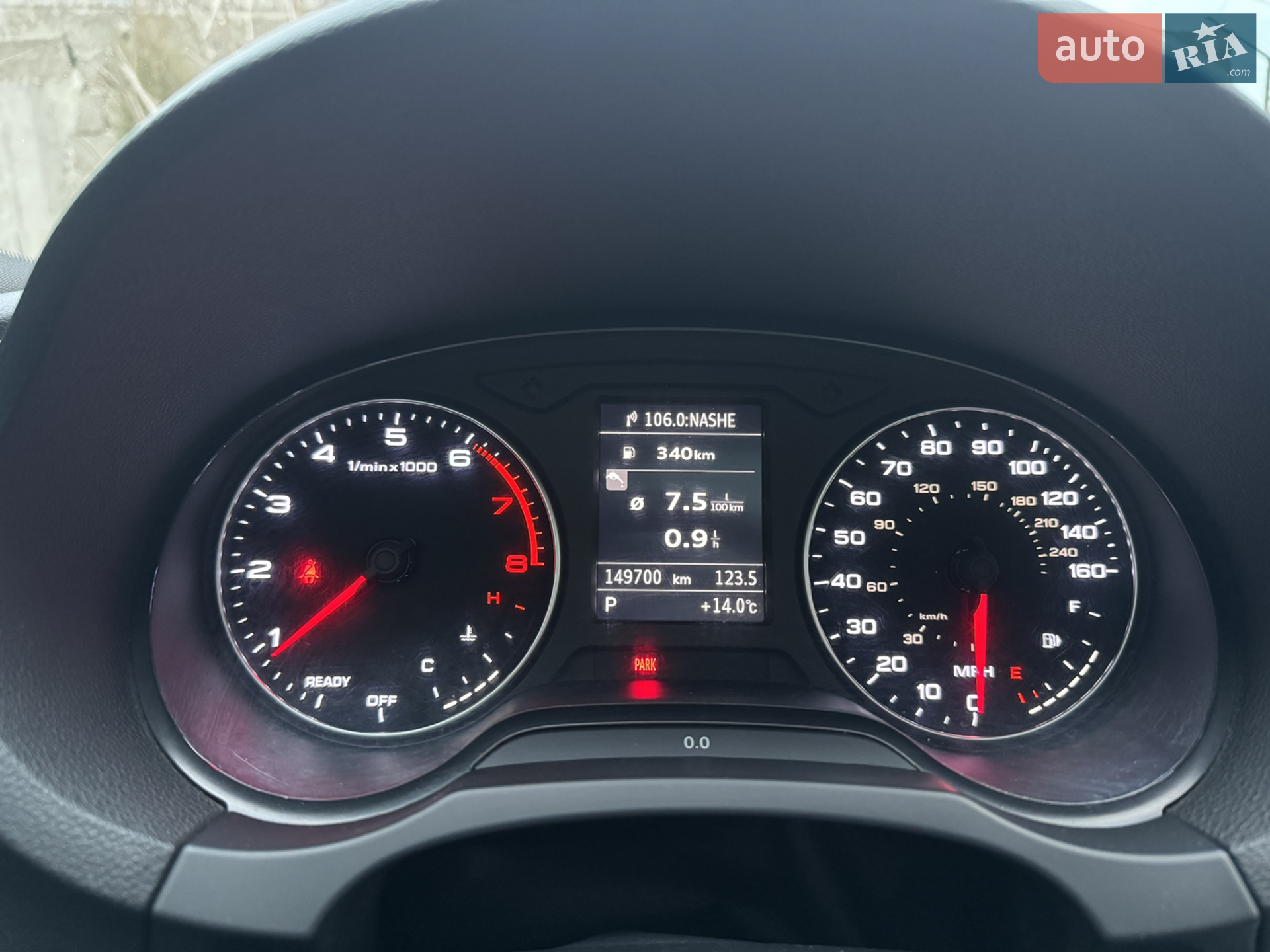 2016 Audi A3 - мініатюра 11
