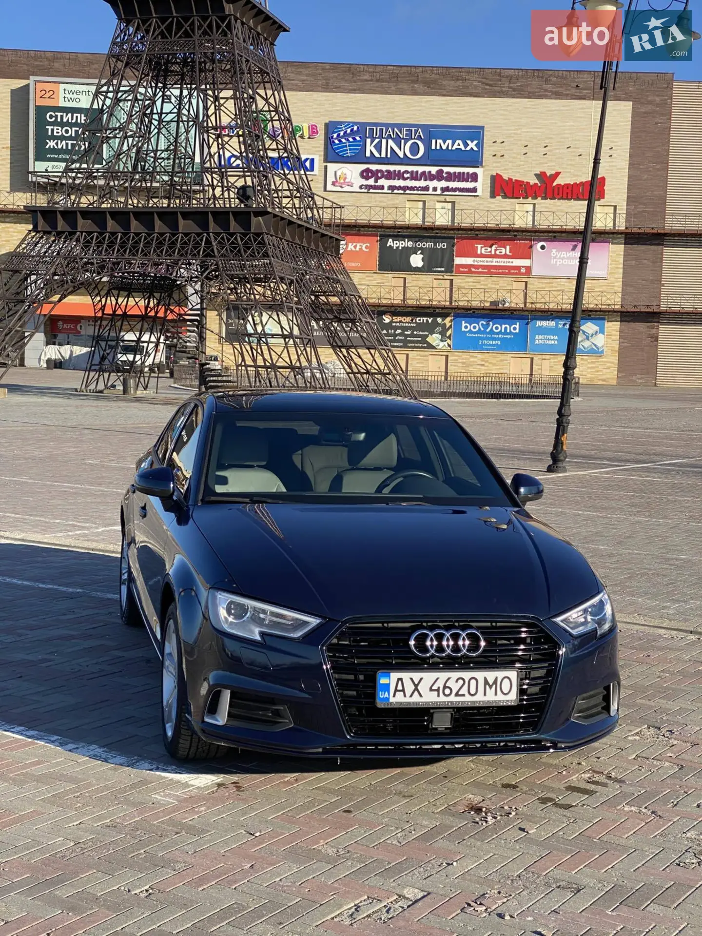 2017 Audi A3 - мініатюра 11
