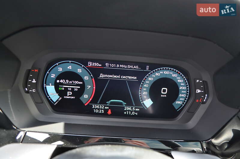 Седан Audi A3 2023 в Киеве