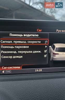 Хэтчбек Audi A3 2016 в 