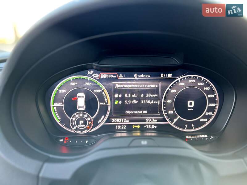 Хэтчбек Audi A3 2017 в Первомайске