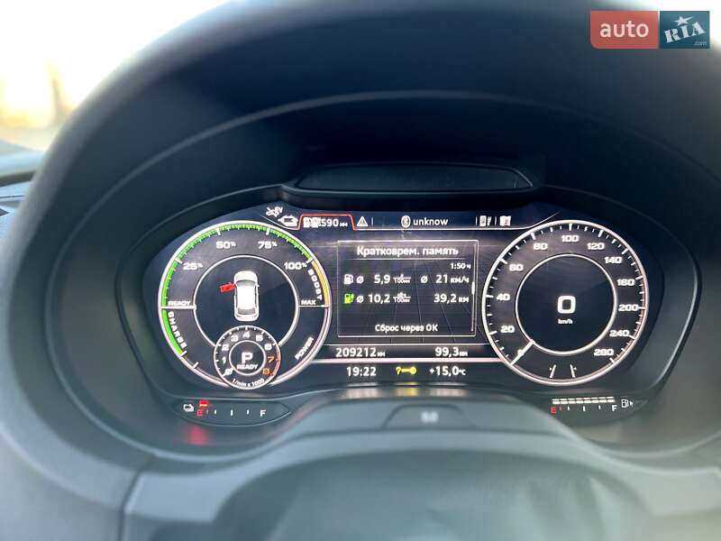 Хэтчбек Audi A3 2017 в Первомайске