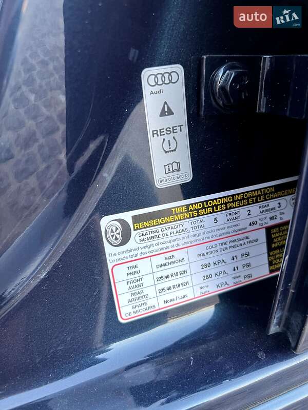 Хэтчбек Audi A3 2017 в Первомайске