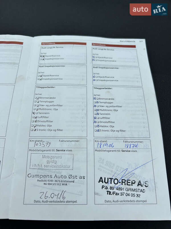 Хэтчбек Audi A3 2012 в Сумах