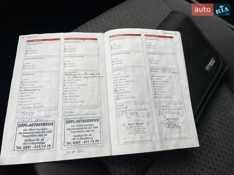 Хэтчбек Audi A3 2011 в Александрие документ