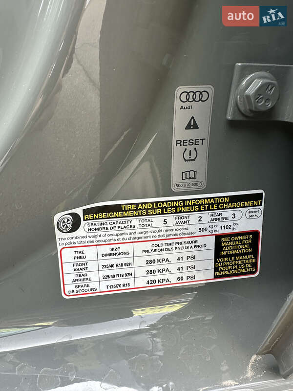 Седан Audi A3 2020 в Киеве