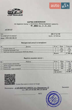 Седан Audi A3 2014 в 