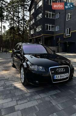 Хэтчбек Audi A3 2007 в Ахтырке