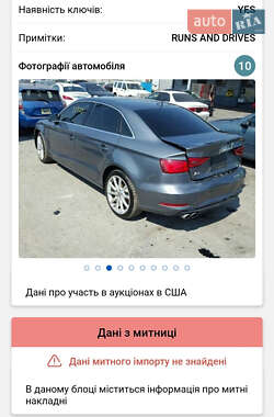 Седан Audi A3 2014 в 