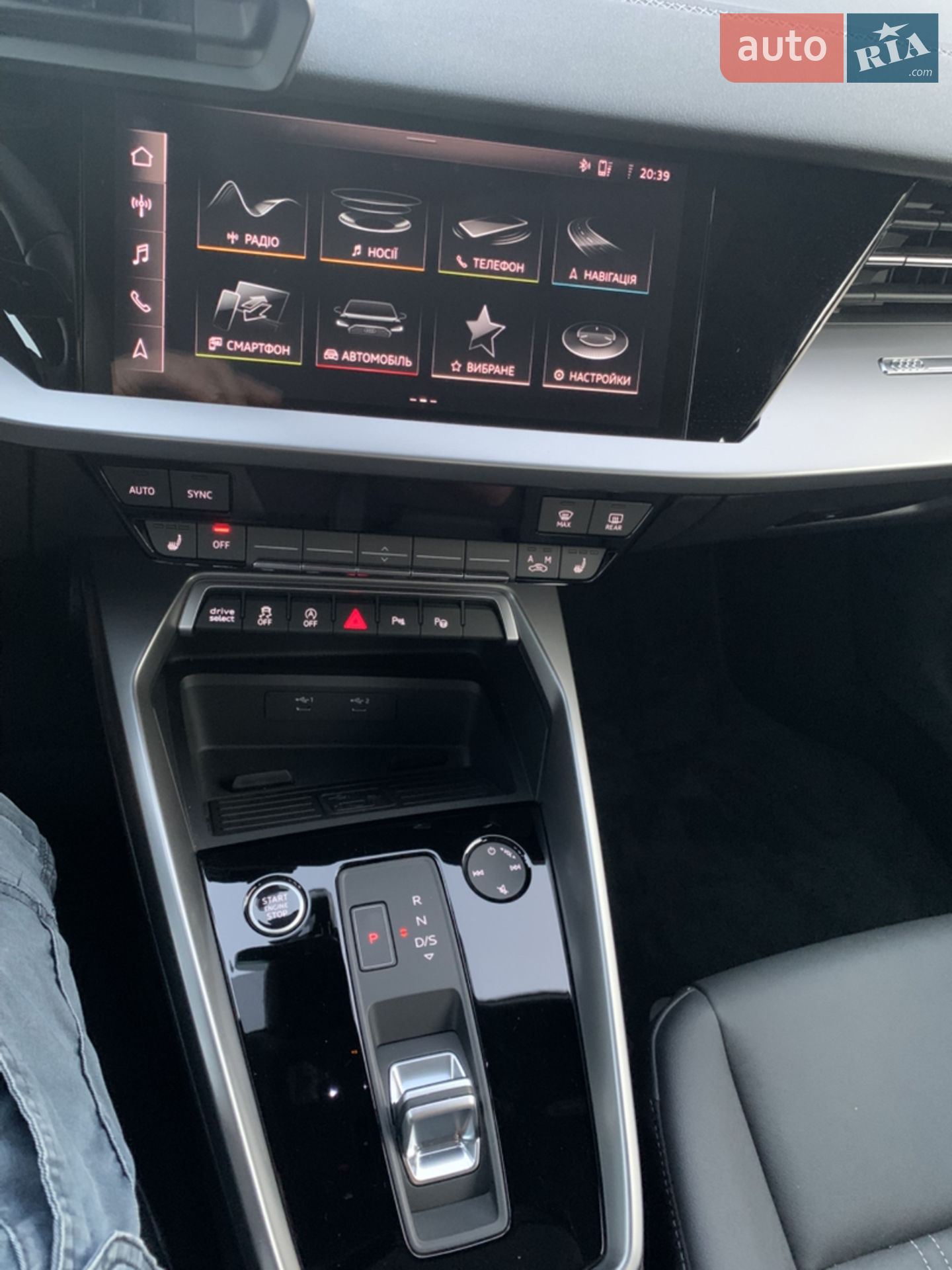 2023 Audi A3 - мініатюра 11