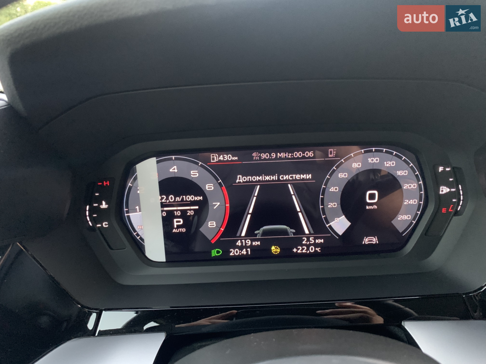 2023 Audi A3 - мініатюра 12